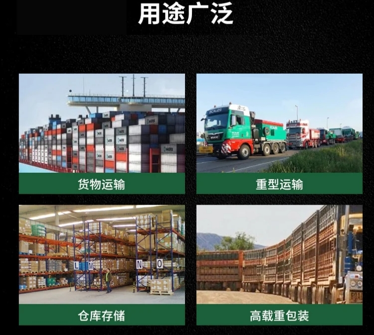 重型蜂窝纸箱